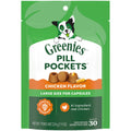 Pill Pockets for Dogs Chicken Flavor Large, Capsule Size Soft Dog Treats, 7.9 Oz, (30 Pk)